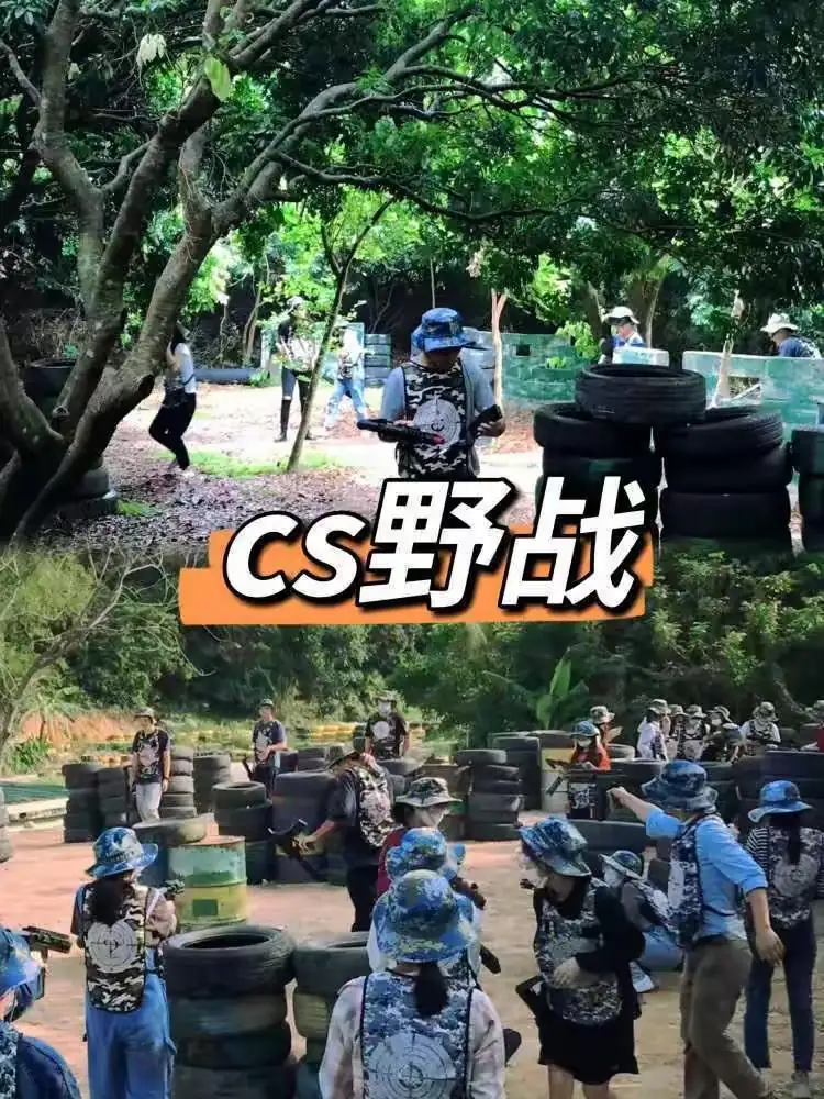 海景水库绿道