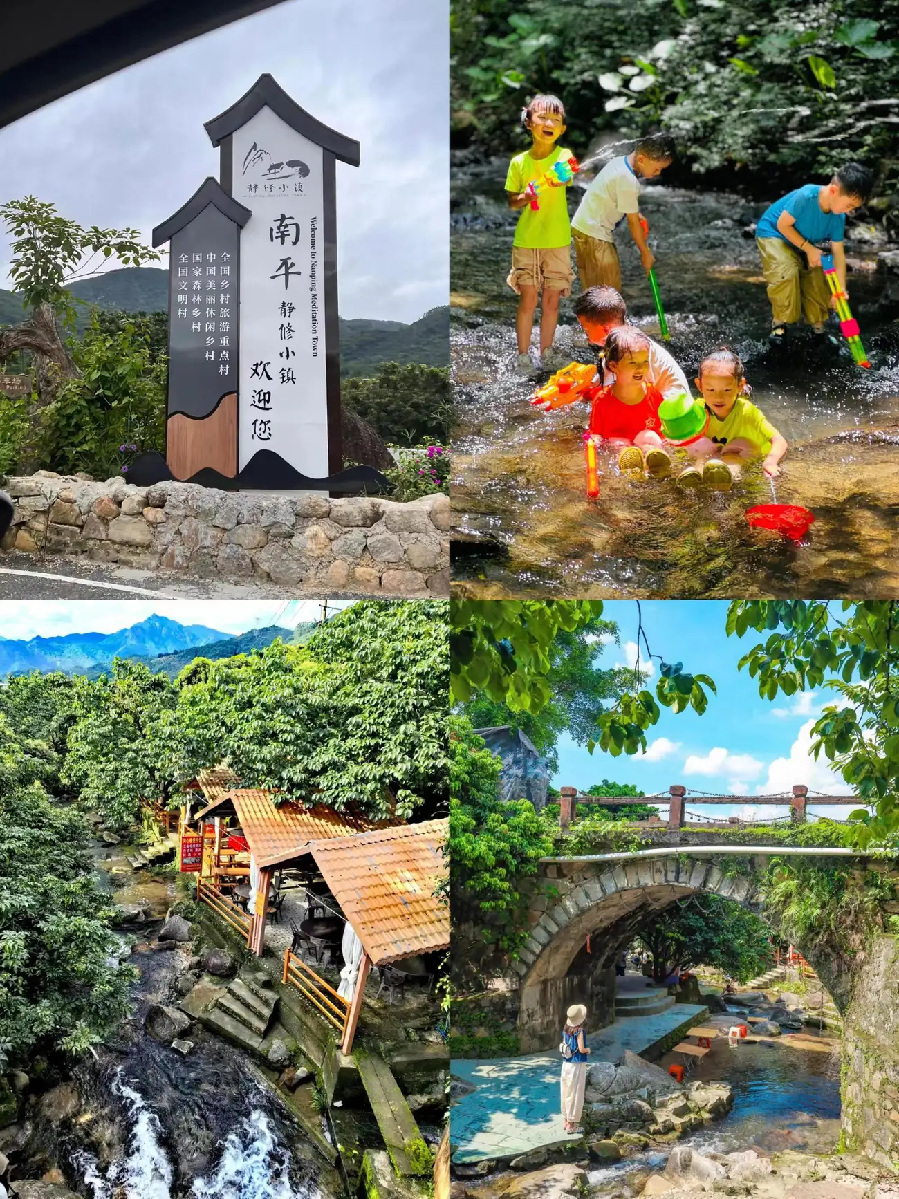 复古风大厅