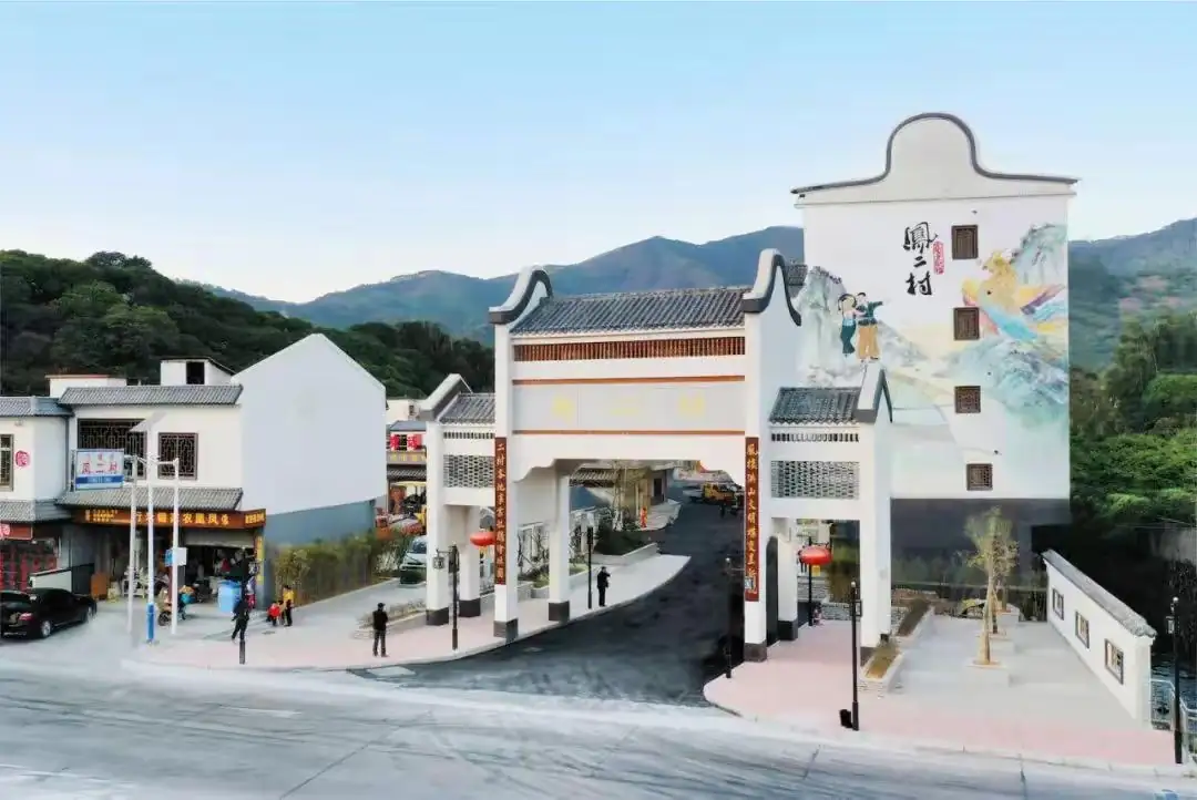 从化复古山野度假小院