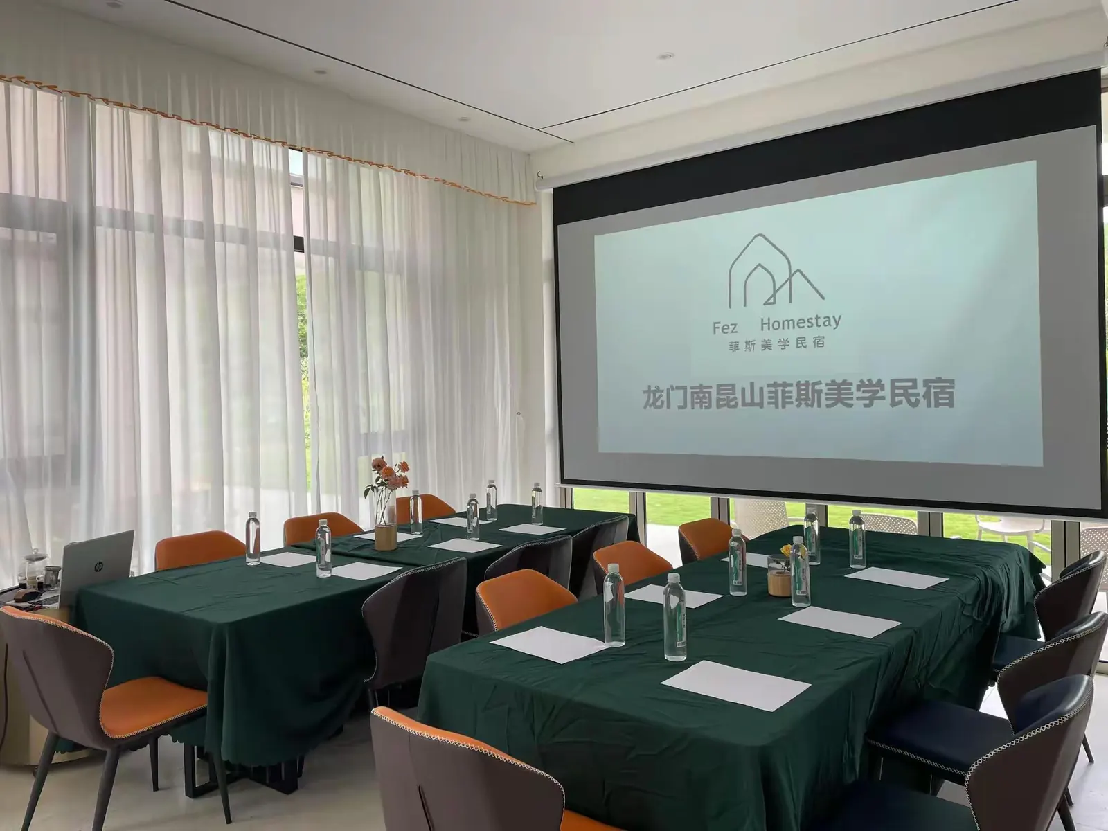 南昆山菲斯🦋美学民宿15房25床