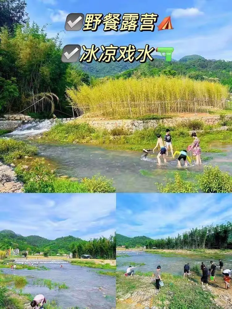 13房24床·陌野半山度云山庄园 一线山景落日观景大平台 · 全套房5泡池·天然山水12米大泳池🏊‍♂️儿童滑梯·KTV不限时唱歌玩通宵🎤4张麻将机🀄️