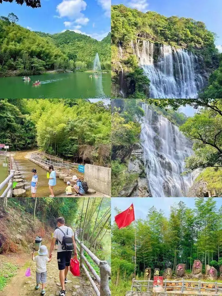 13房24床·陌野半山度云山庄园 一线山景落日观景大平台 · 全套房5泡池·天然山水12米大泳池🏊‍♂️儿童滑梯·KTV不限时唱歌玩通宵🎤4张麻将机🀄️