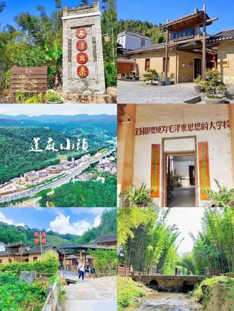 距离别墅50公里的亲子胜地～天人山水大地