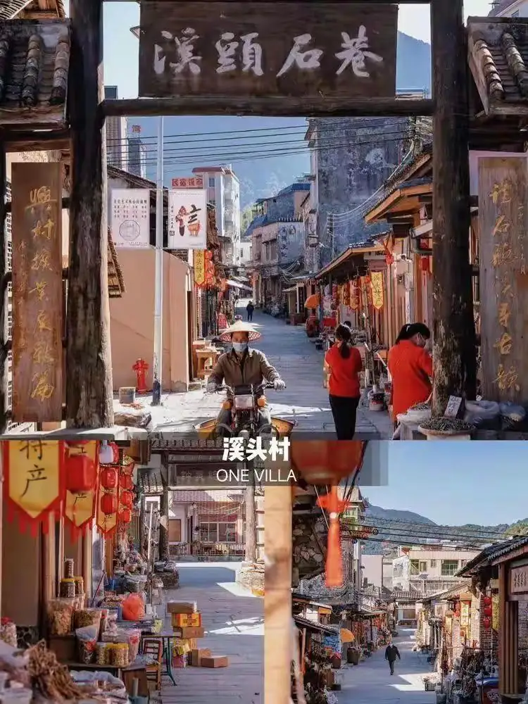 （出门溯溪） TING'FENG听风小筑 一房一私汤♨️从化全新4房5床山野小院｜亲子滑梯｜听风泡泉，归隐山林具象化～