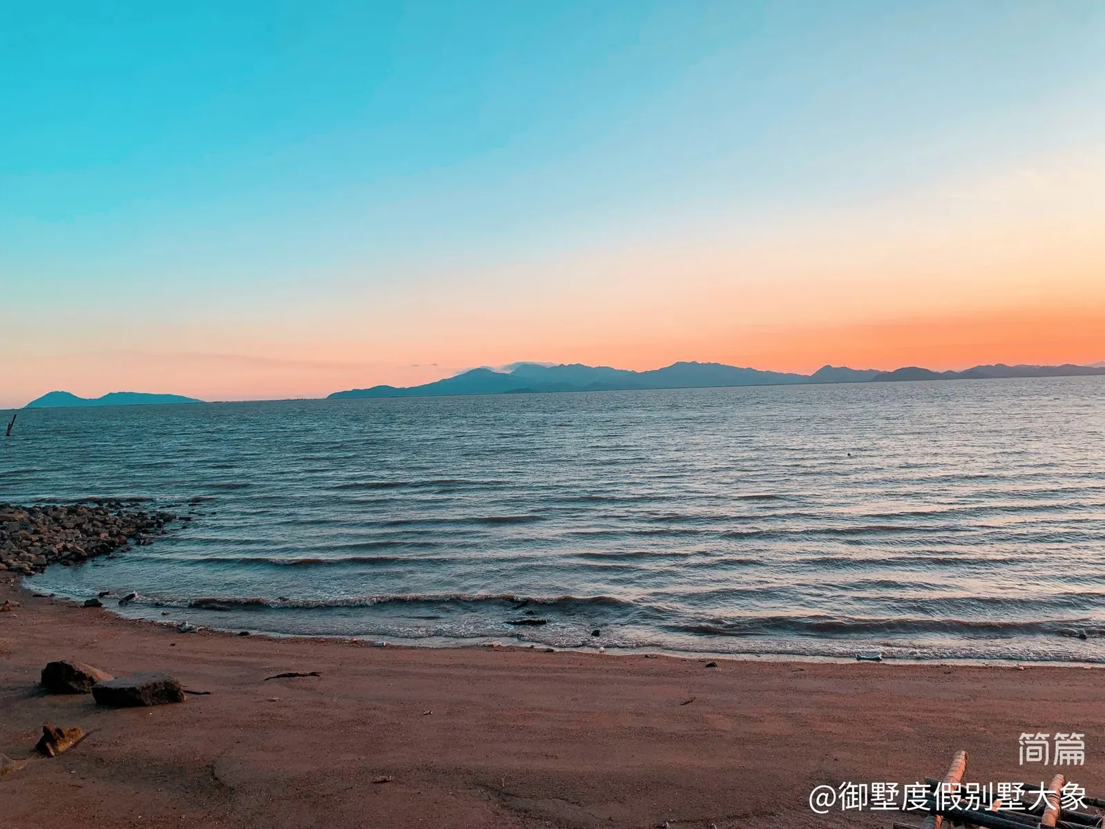 珊瑚居 珠海海泉湾｜4房6床别墅 ▏儿童戏水池+滑梯｜轰趴/KTV/80记忆街机｜烧烤炉/麻将/厨房/泳池｛全屋华凌单体空调直冷效果好｝