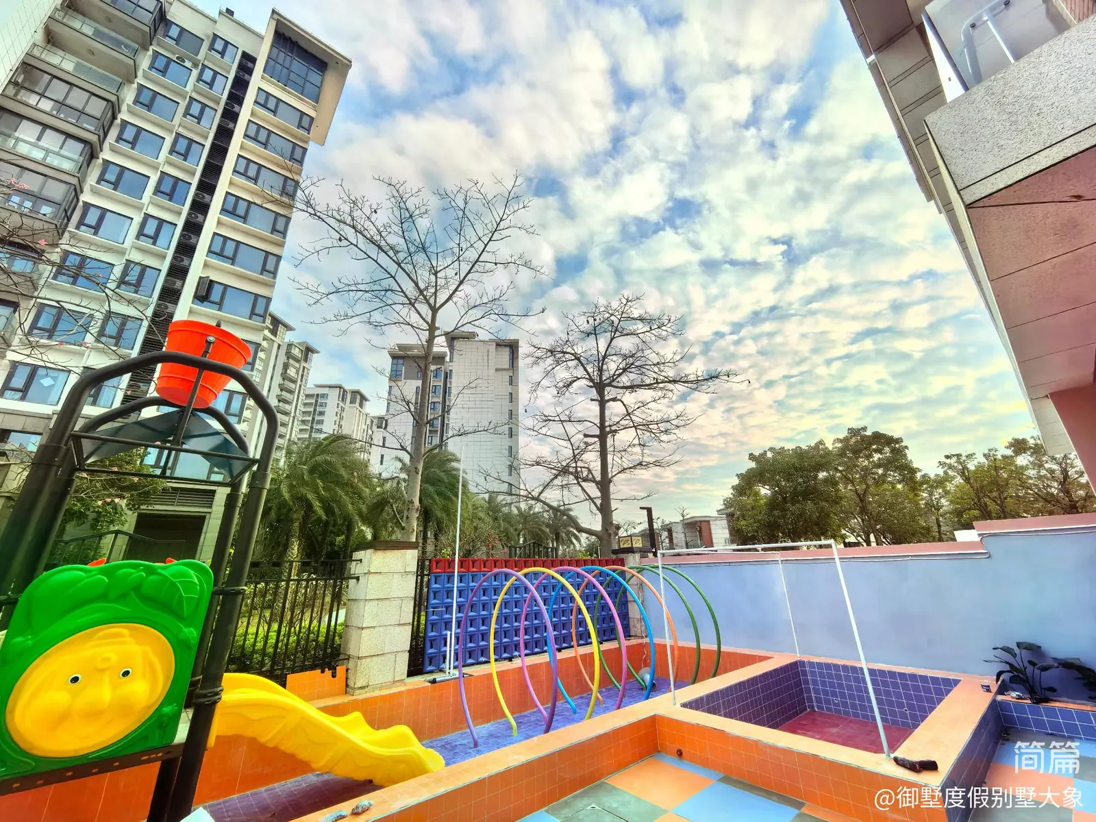 欢乐居 珠海海泉湾•4房7床别墅｜温泉泡池｜儿童大沙池｜儿童戏水池｜80记忆街机｜KTV｜麻将｜烧烤轰趴 全屋美的分体空调、制冷效果好