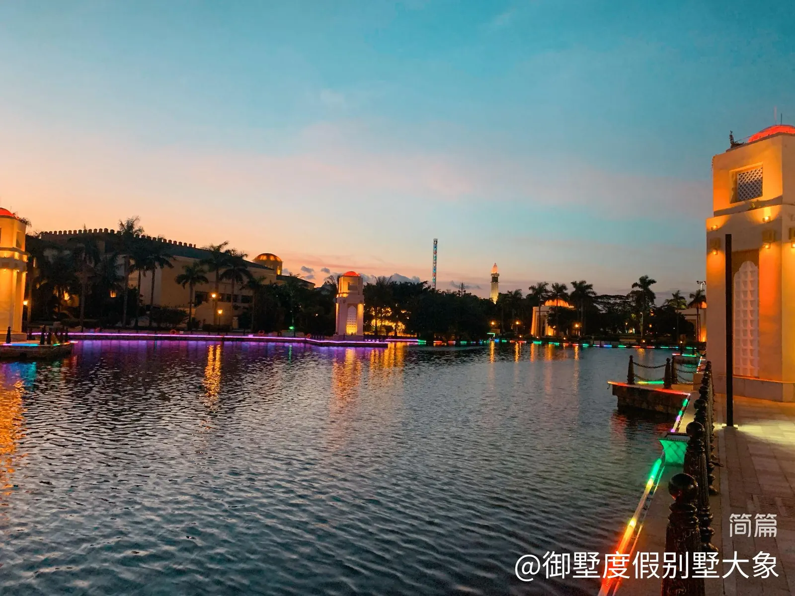 欢乐居 珠海海泉湾•4房7床别墅｜温泉泡池｜儿童大沙池｜儿童戏水池｜80记忆街机｜KTV｜麻将｜烧烤轰趴 全屋美的分体空调、制冷效果好