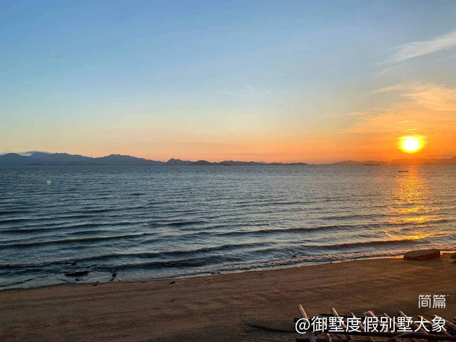 欢乐居 珠海海泉湾•4房7床别墅｜温泉泡池｜儿童大沙池｜儿童戏水池｜80记忆街机｜KTV｜麻将｜烧烤轰趴 全屋美的分体空调、制冷效果好