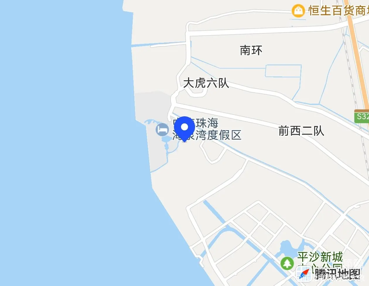 欢乐居 珠海海泉湾•4房7床别墅｜温泉泡池｜儿童大沙池｜儿童戏水池｜80记忆街机｜KTV｜麻将｜烧烤轰趴 全屋美的分体空调、制冷效果好