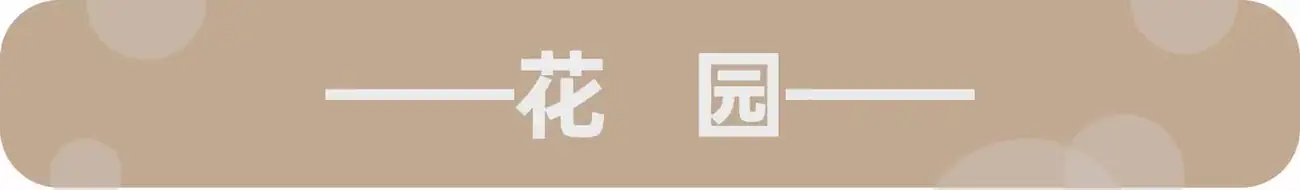 YANO惠州·巽寮湾 潮玩天地 5房8床海景别墅