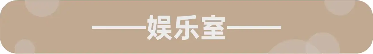 YANO惠州·巽寮湾 潮玩天地 5房8床海景别墅