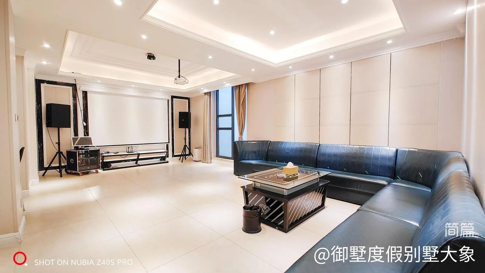 A栋KTV房+麻将