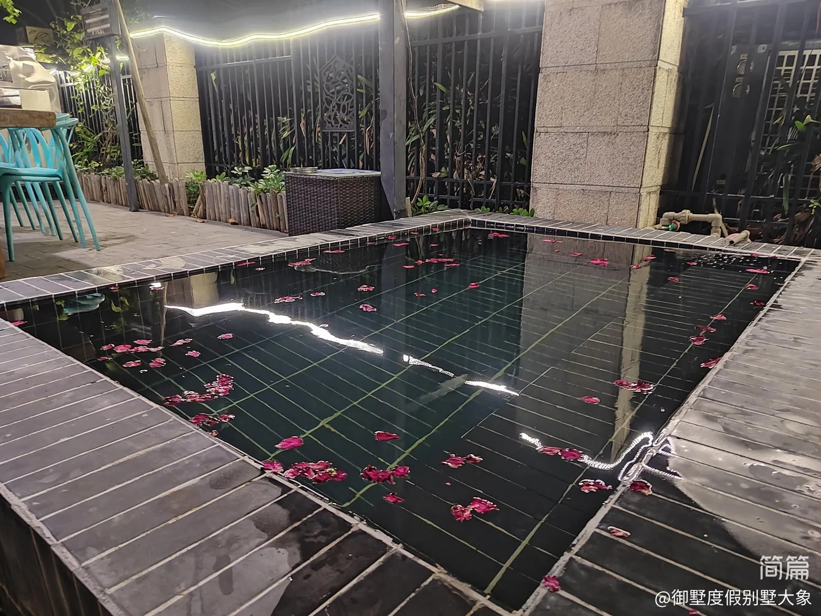 A栋温泉泡池