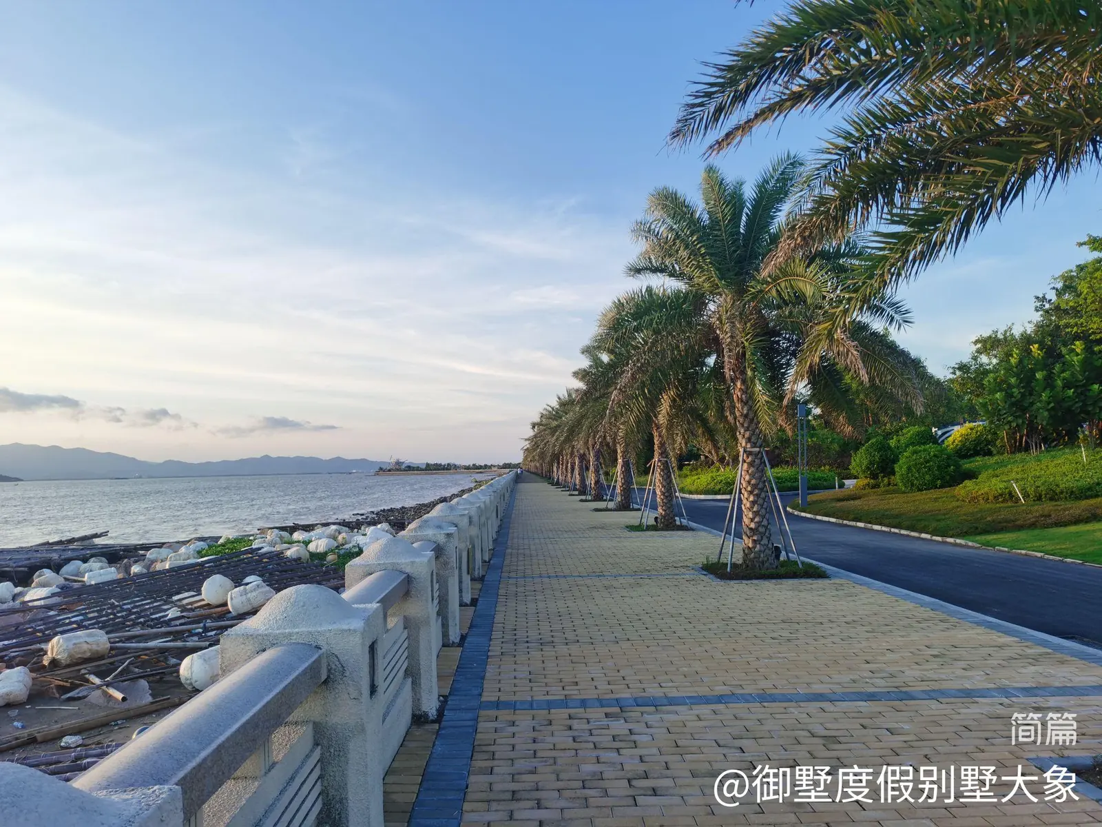 岁月无声@珠海海泉湾9房14床别墅|24人座会议室｜私汤泡池|游泳池|无烟烧烤炉|星空房|厨房|麻将|80记忆街机｜标准黑8台球🎱 A栋 全屋小米分体空调、制冷效果好 B栋 格力中央空调、制冷效果嘎嘎