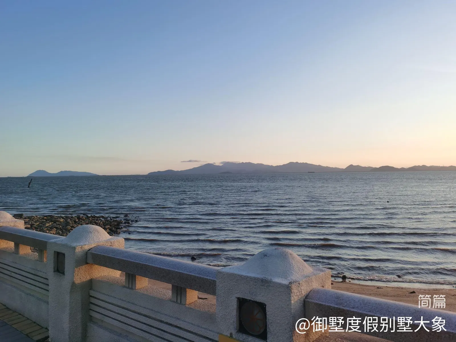 岁月无声@珠海海泉湾9房14床别墅|24人座会议室｜私汤泡池|游泳池|无烟烧烤炉|星空房|厨房|麻将|80记忆街机｜标准黑8台球🎱 A栋 全屋小米分体空调、制冷效果好 B栋 格力中央空调、制冷效果嘎嘎