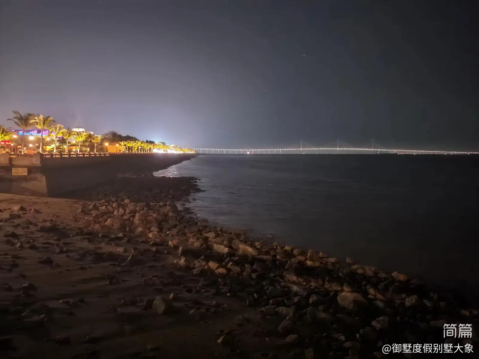 岁月无声@珠海海泉湾9房14床别墅|24人座会议室｜私汤泡池|游泳池|无烟烧烤炉|星空房|厨房|麻将|80记忆街机｜标准黑8台球🎱 A栋 全屋小米分体空调、制冷效果好 B栋 格力中央空调、制冷效果嘎嘎