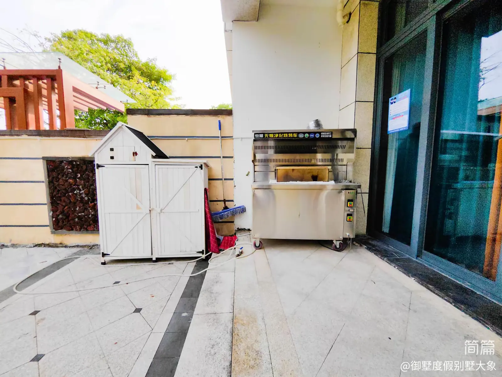 B栋后院+无烟烤炉