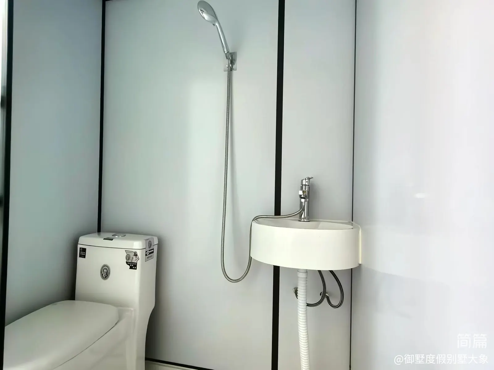A栋亲子房独卫