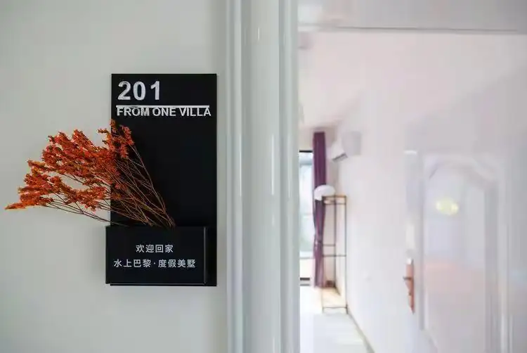 VENICE威尼斯 从化高端温泉♨️6房10床独栋民宿｜近溯溪｜独立KTV｜水上乐园亲子美宿