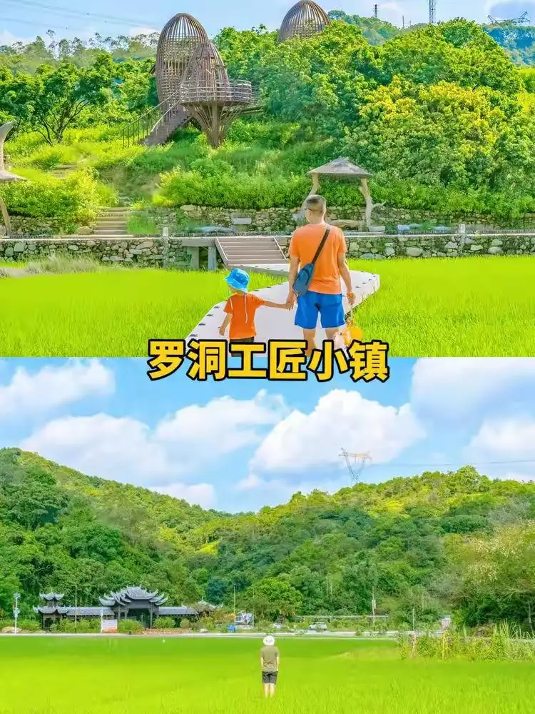 VENICE威尼斯 从化高端温泉♨️6房10床独栋民宿｜近溯溪｜独立KTV｜水上乐园亲子美宿