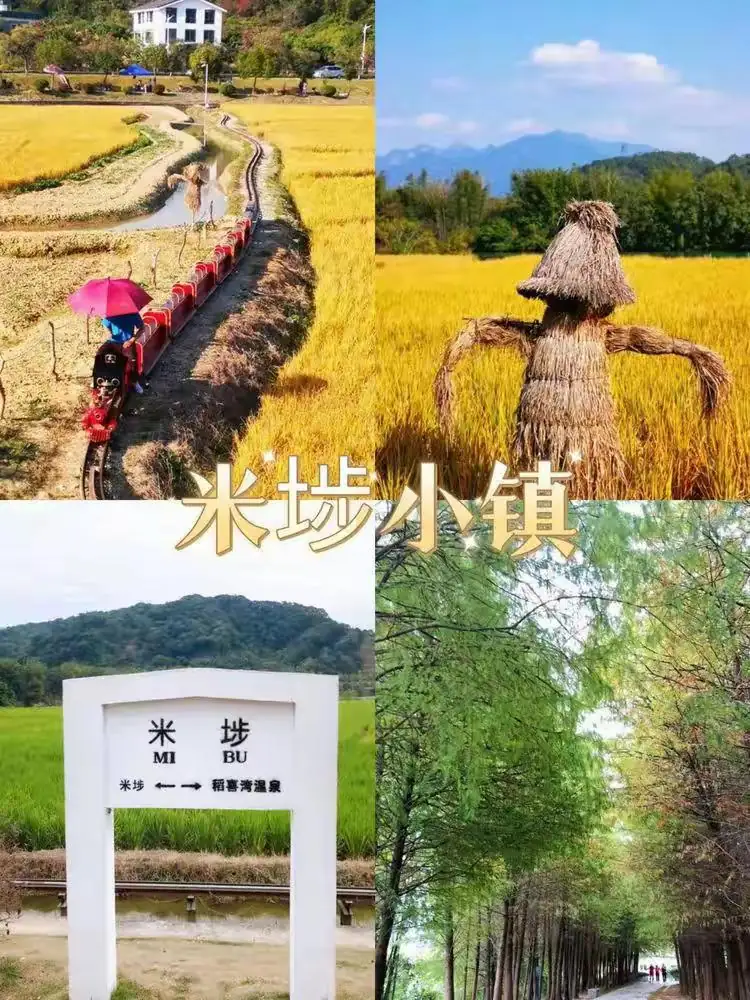 VENICE威尼斯 从化高端温泉♨️6房10床独栋民宿｜近溯溪｜独立KTV｜水上乐园亲子美宿