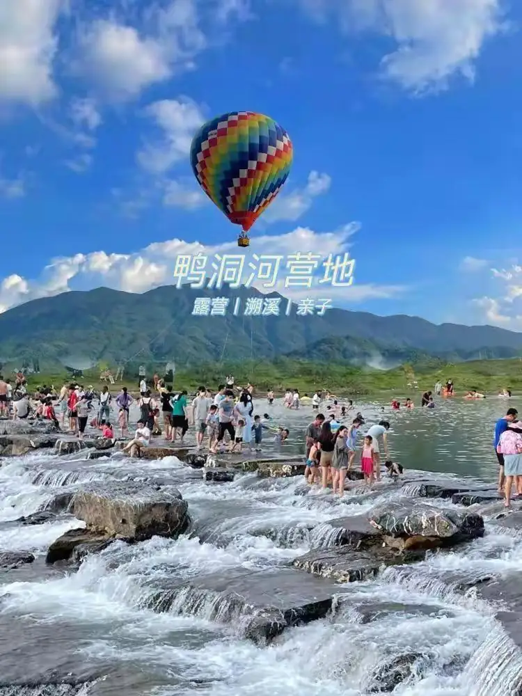 SICILY西西里岛 从化温泉高端温泉♨️8房14床独栋民宿巨幕KTV｜双麻将｜亲子美墅新玩法~