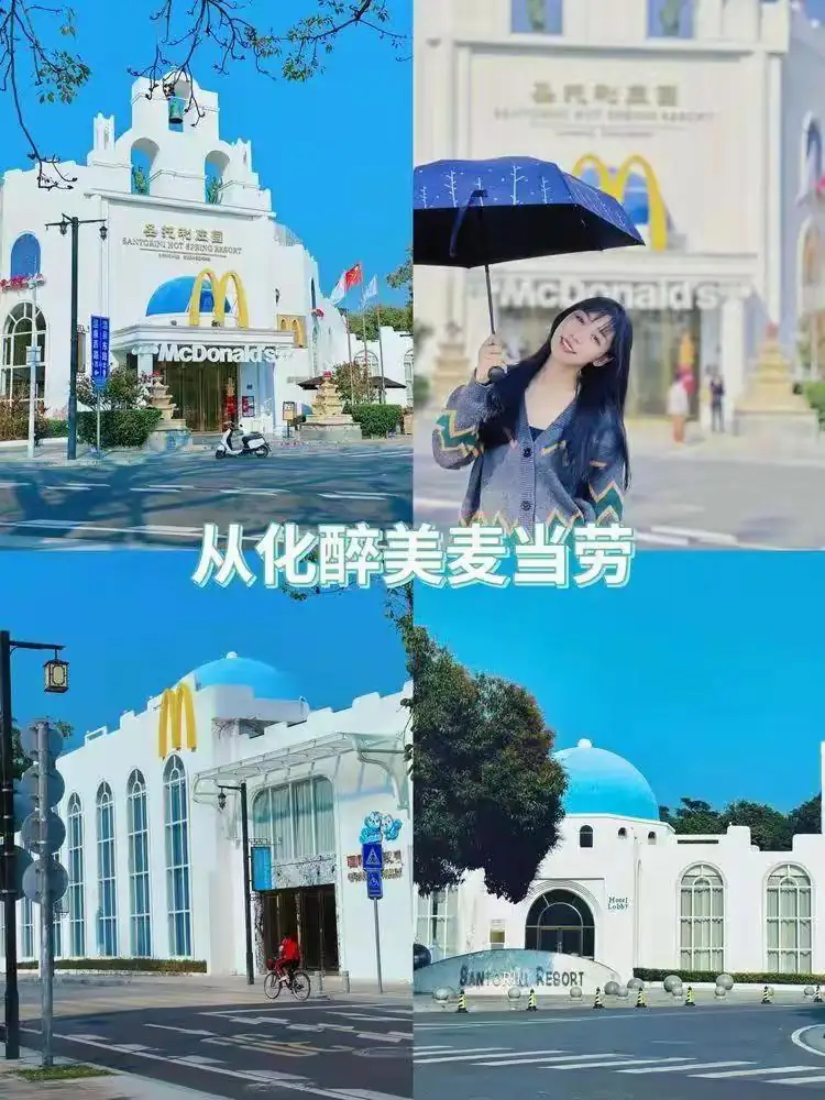 MUCHUAN´XC牧川星宸 设计师私汤民宿▪从化全新恒温泳池17房35床♨️山野高端团建具象化～