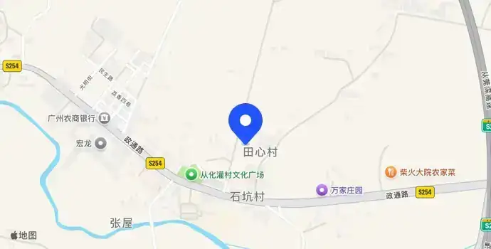 MUCHUAN´XC牧川星宸 A区 设计师民宿作品▪从化全新10房20床♨️山野高端团建具象化～