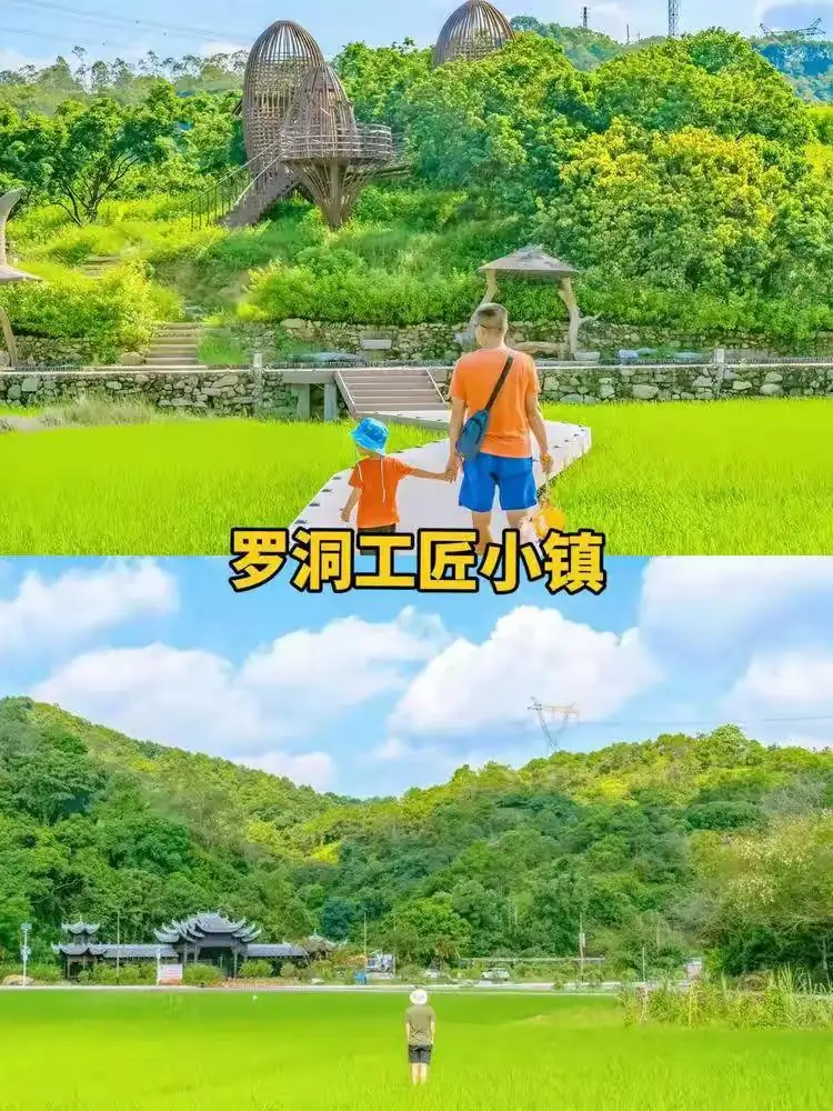 MUCHUAN´XC牧川星宸 A区 设计师民宿作品▪从化全新10房20床♨️山野高端团建具象化～
