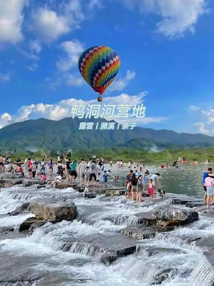 MUCHUAN´XC牧川星宸 A区 设计师民宿作品▪从化全新10房20床♨️山野高端团建具象化～