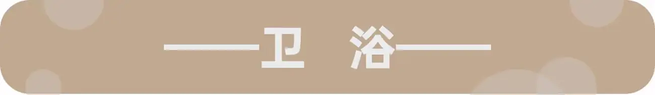 YANO惠州·巽寮湾 达哈尔 5房8床海景别墅