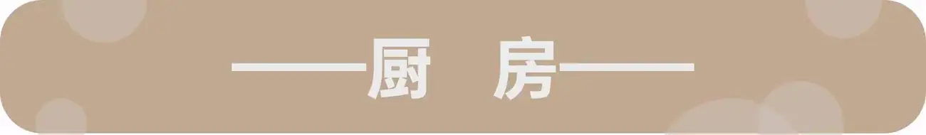 YANO惠州·巽寮湾 多彩派对 15房30床联排海景别墅