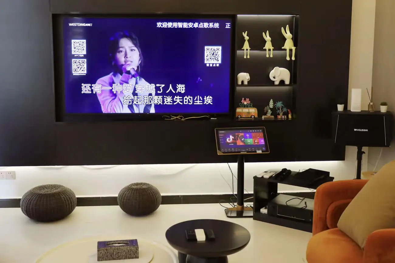 江门台山颐和·沐春泉|3房4床|温泉泡池+KTV+麻将＋碳烧烤