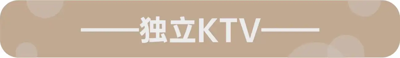 YANO惠州·巽寮湾 奇趣乐园 8房16床海景别墅