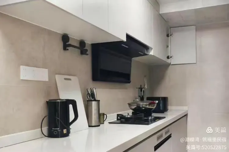 清远长隆.湖蝶湾二街4101 3房5床 温泉🏠度假♨️别墅