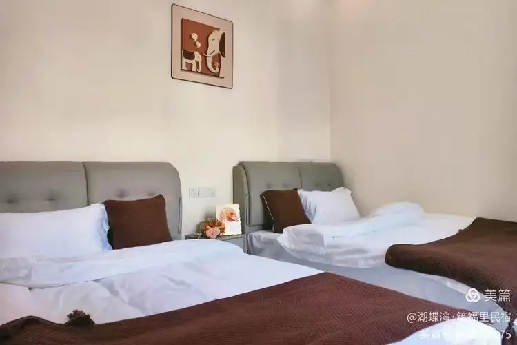 清远长隆.湖蝶湾二街4101 3房5床 温泉🏠度假♨️别墅