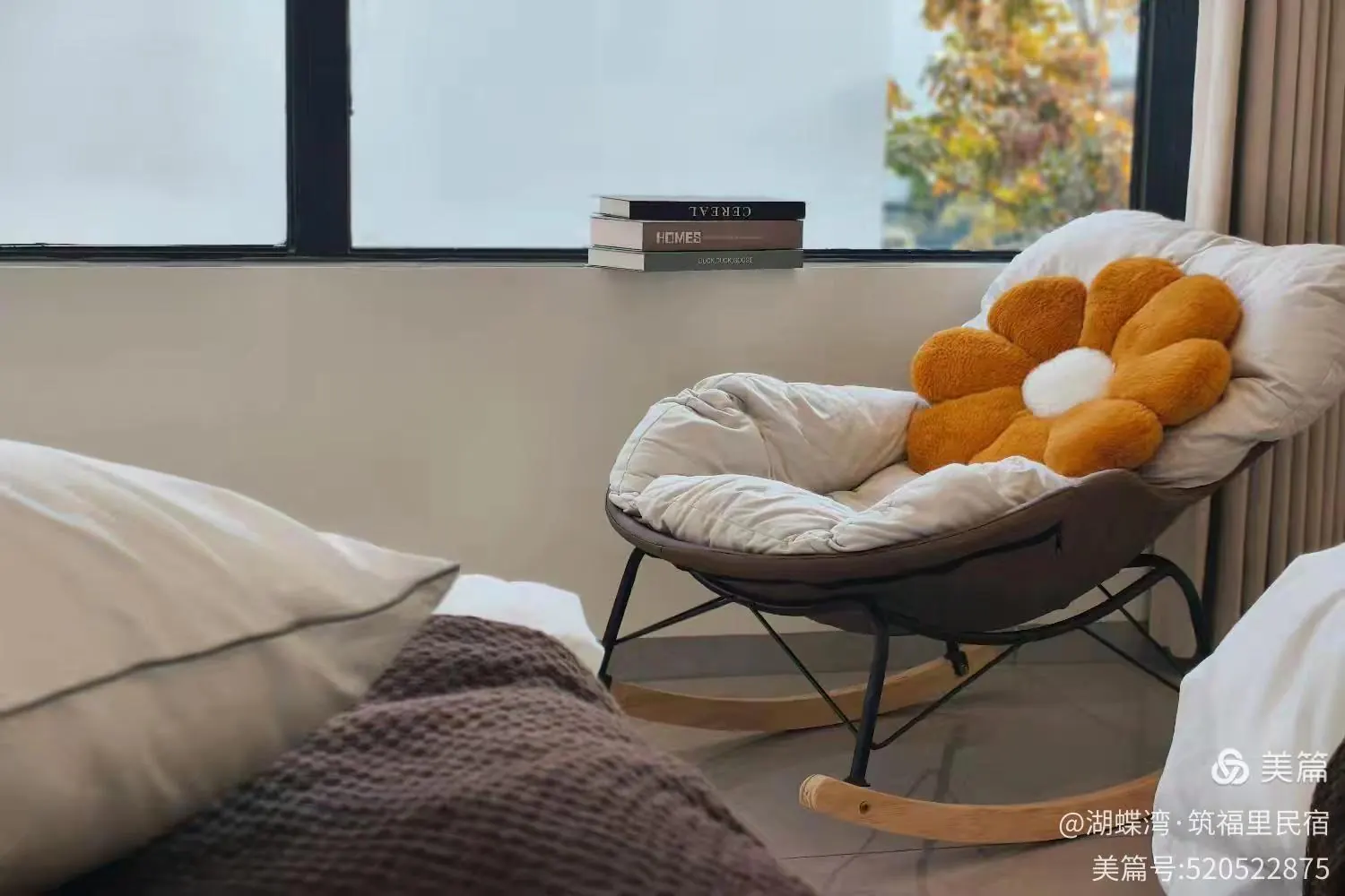 清远长隆.湖蝶湾二街4101 3房5床 温泉🏠度假♨️别墅