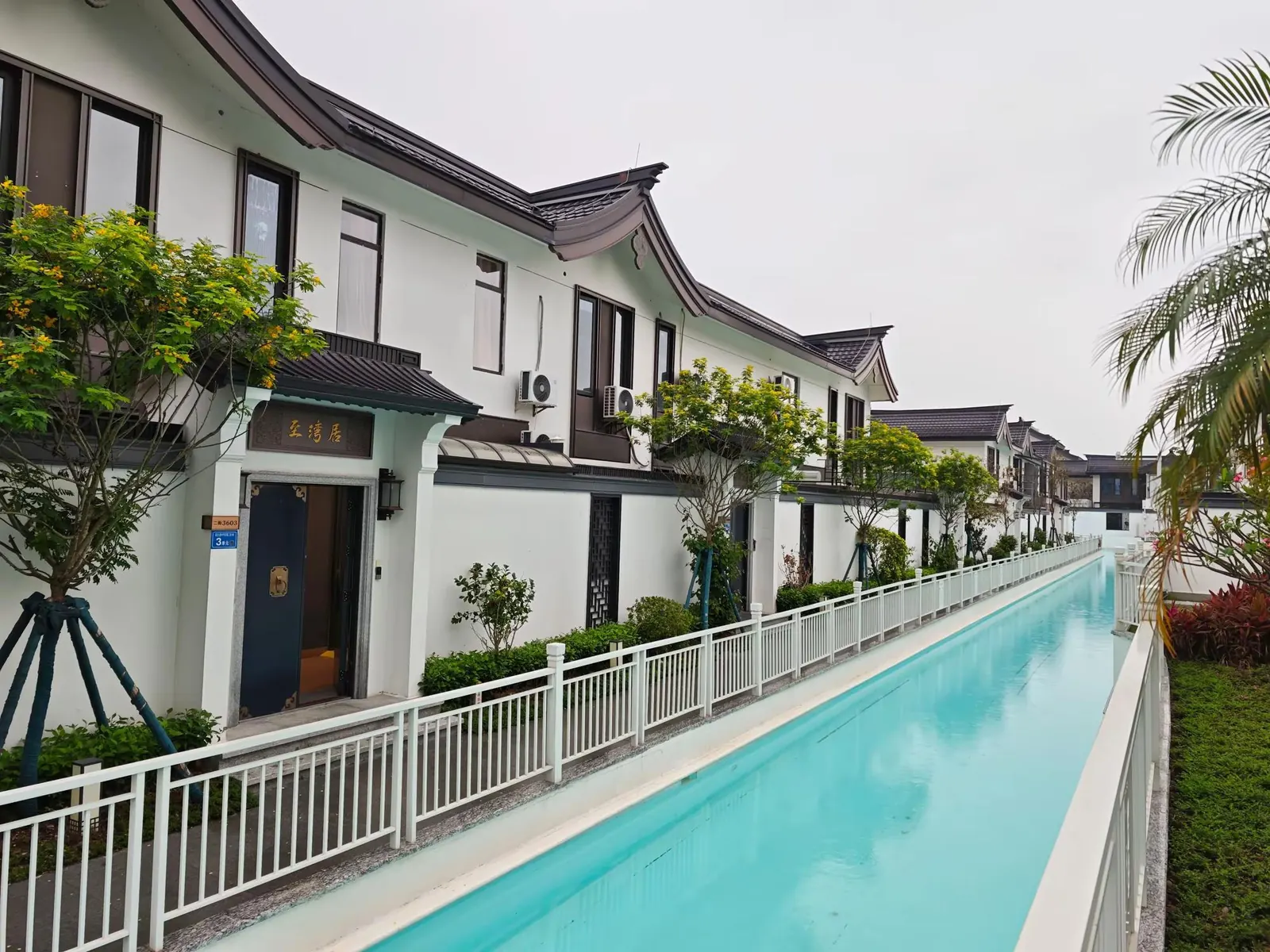 清远长隆.湖蝶湾二街3603 3房5床 温泉🏠度假♨️别墅