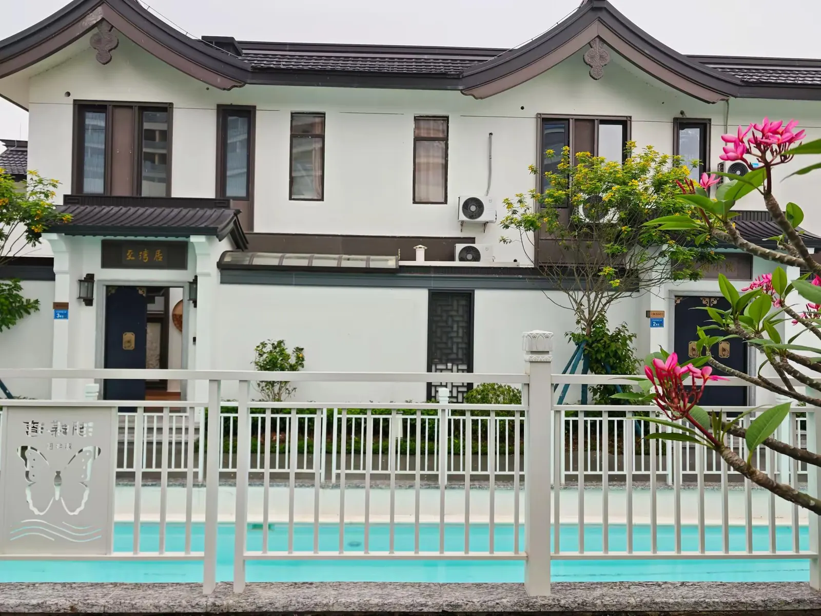 清远长隆.湖蝶湾二街3602+3603 6房10床 温泉🏠度假♨️别墅