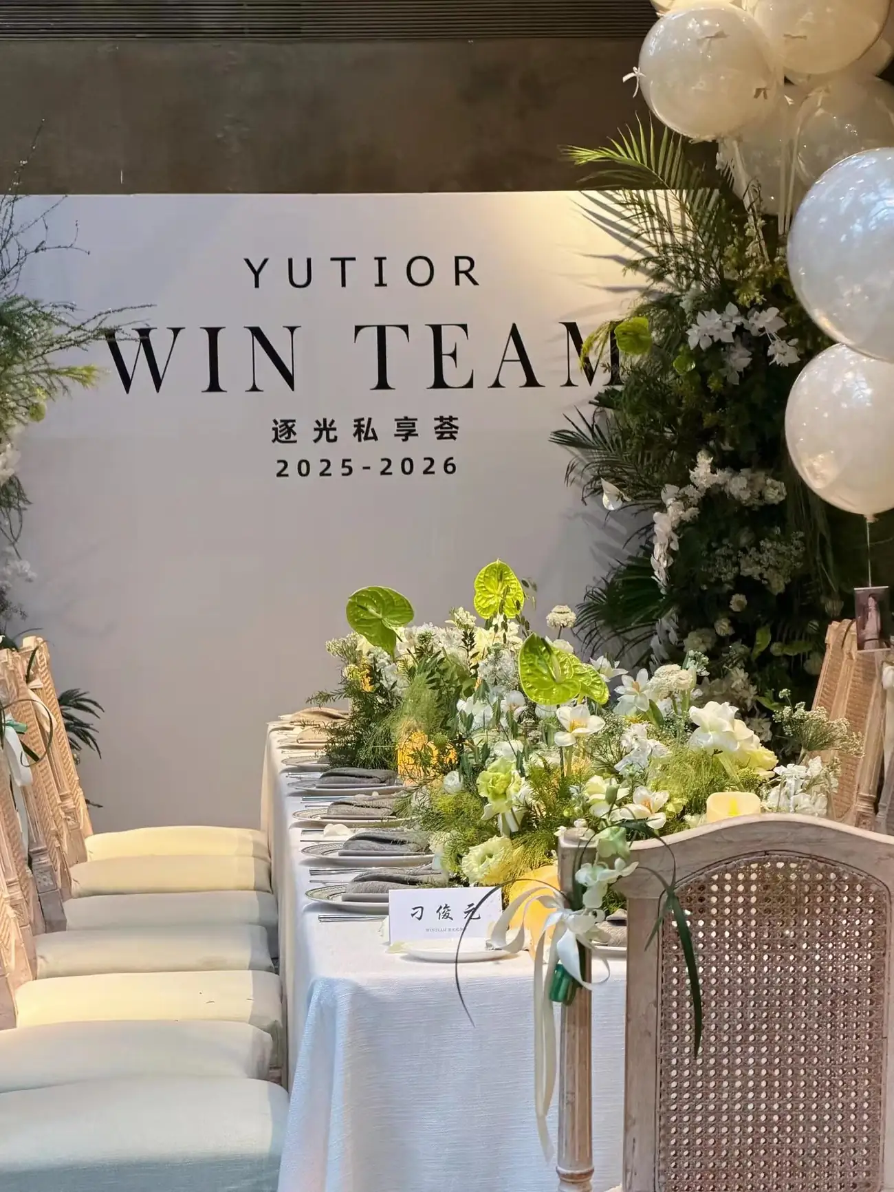 『SOUSSE VILLA苏塞』增城锦绣香江M83 5房6床（全套间）泳池温泉别墅｜近溯溪