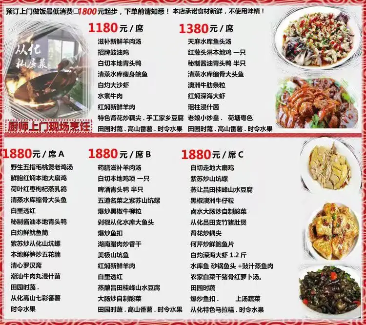 『KARL VILLA卡尔庄园』增城锦绣香江东街40·奢华8房12床（全套间）温泉别墅｜近溯溪