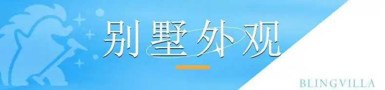 『竹影轩•西街17』锦绣香江高奢12房20床泳池温泉别墅·会议室·奢华KTV