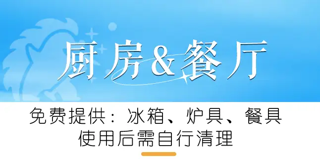 『竹影轩•西街17』锦绣香江高奢12房20床泳池温泉别墅·会议室·奢华KTV