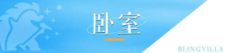『竹影轩•西街17』锦绣香江高奢12房20床泳池温泉别墅·会议室·奢华KTV