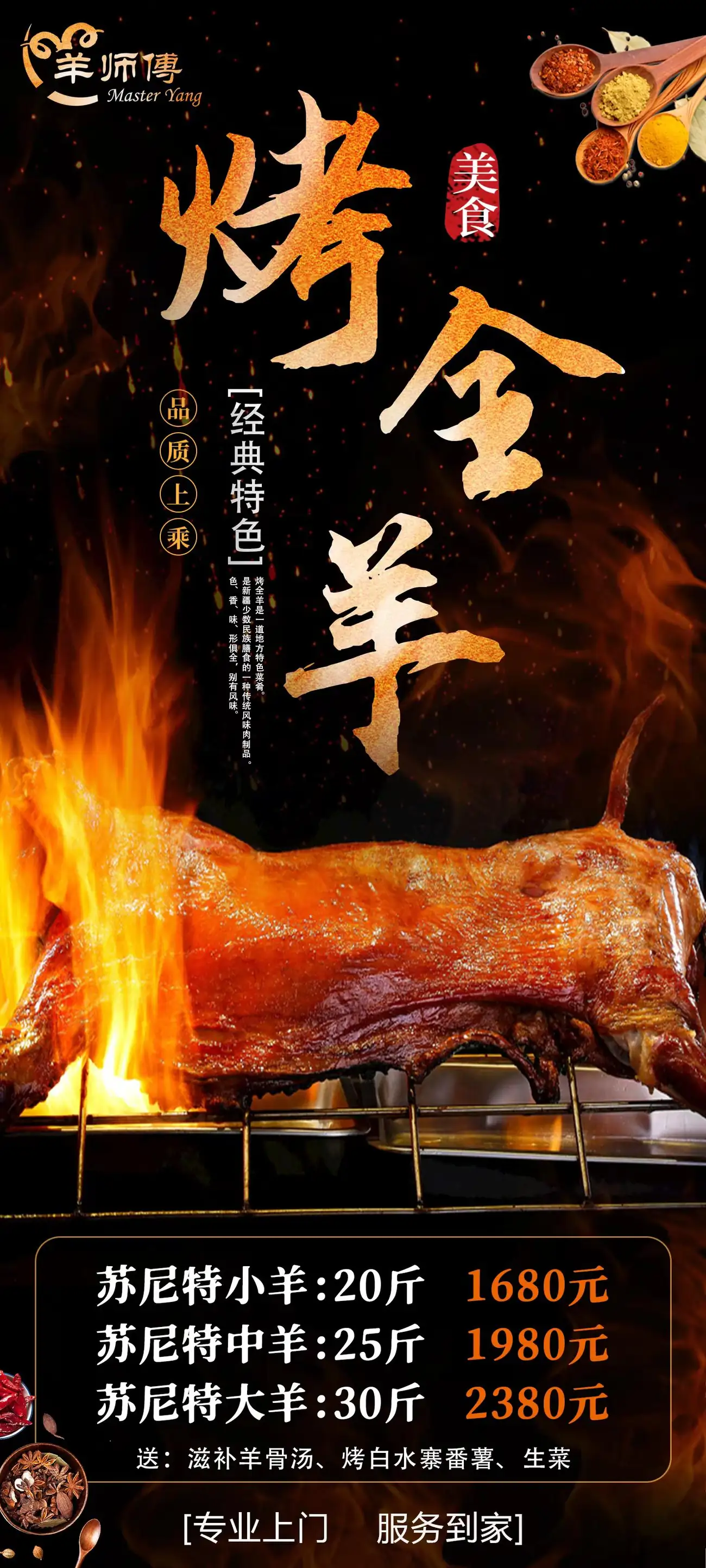 『竹影轩•西街17』锦绣香江高奢12房20床泳池温泉别墅·会议室·奢华KTV