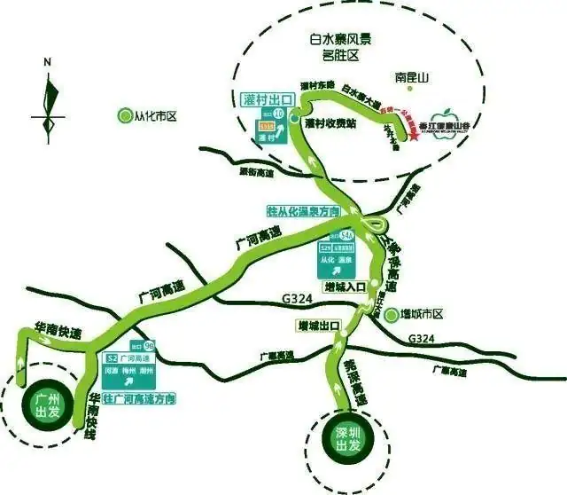 『竹影轩•西街17』锦绣香江高奢12房20床泳池温泉别墅·会议室·奢华KTV