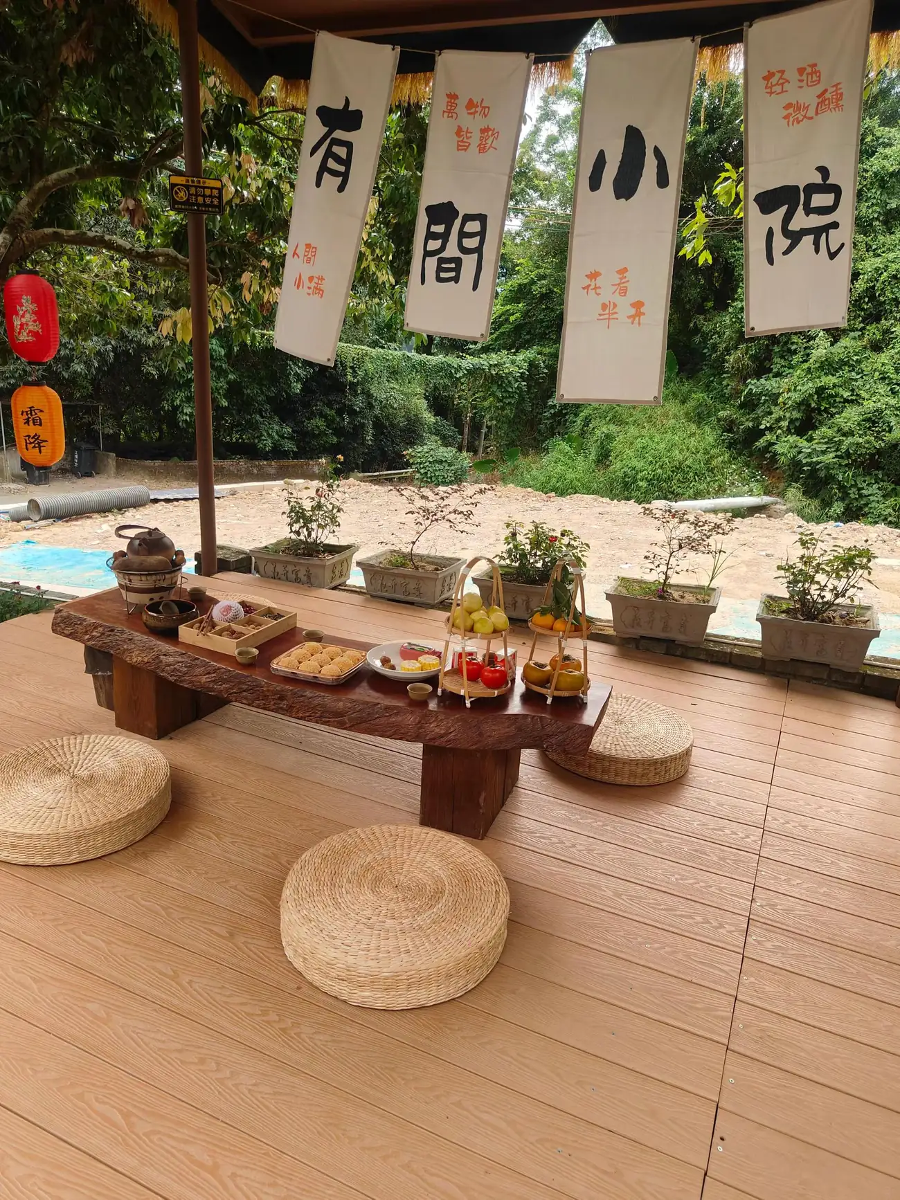 『BUYANJU不言居』从化14房28床（全套间）山野民宿|会议室|草坪|出门溯溪忘尘嚣~