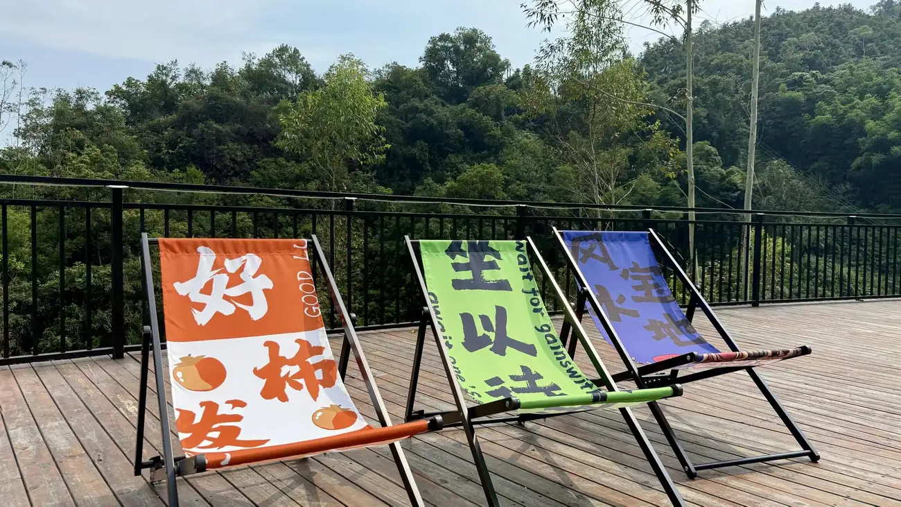 溪边四季 6房12床 | 房间独立泡池/山泉水大泳池/团建大草坪/儿童滑滑梯