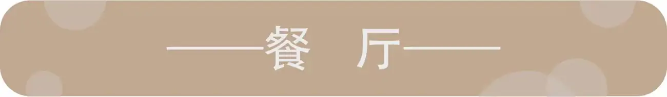 YANO惠州·巽寮湾 欢乐海世界 6房9床海景别墅