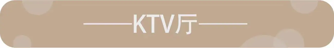 YANO惠州·巽寮湾 欢乐海世界 6房9床海景别墅